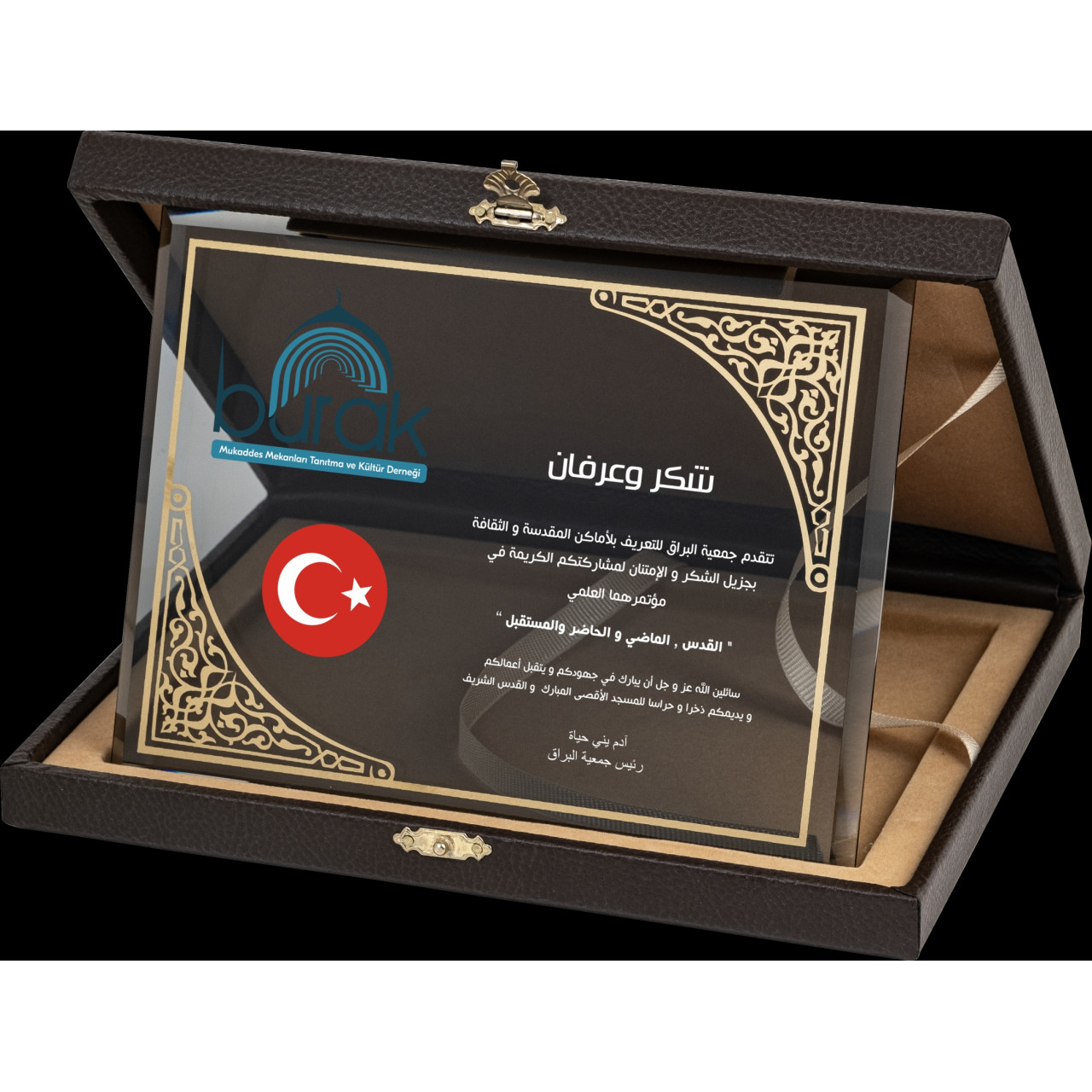PB2102 Altın Yaldız Kristal Plaket